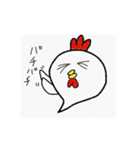 アニマルーン（個別スタンプ：12）