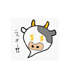 アニマルーン（個別スタンプ：18）