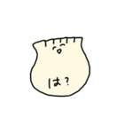点心点心（個別スタンプ：2）
