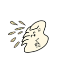 点心点心（個別スタンプ：4）