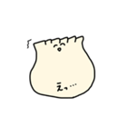 点心点心（個別スタンプ：7）