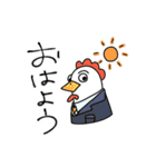赤ちゃんだからしょうがない（個別スタンプ：18）