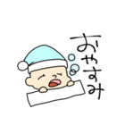赤ちゃんだからしょうがない（個別スタンプ：19）