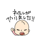 赤ちゃんだからしょうがない（個別スタンプ：22）