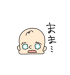 赤ちゃんだからしょうがない（個別スタンプ：26）