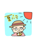 赤ちゃんだからしょうがない（個別スタンプ：27）