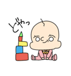 赤ちゃんだからしょうがない（個別スタンプ：30）