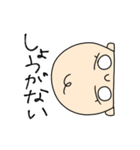 赤ちゃんだからしょうがない（個別スタンプ：31）