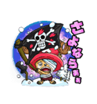 ONE PIECE 2dotVスタンプ お医者さん編（個別スタンプ：12）