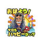 ONE PIECE 2dotVスタンプ お医者さん編（個別スタンプ：15）