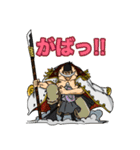 ONE PIECE 愛すべきおじさんずスタンプ（個別スタンプ：8）