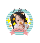 星南ちゃん（個別スタンプ：1）