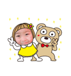 星南ちゃん（個別スタンプ：8）