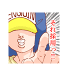 ONE PIECE milkyblack stamp（個別スタンプ：17）