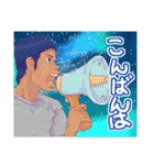 Baseball Club Rhapsody 3（個別スタンプ：5）