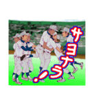 Baseball Club Rhapsody 3（個別スタンプ：6）