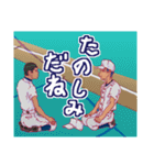 Baseball Club Rhapsody 3（個別スタンプ：7）