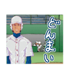 Baseball Club Rhapsody 3（個別スタンプ：8）