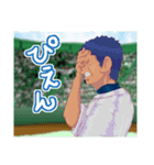Baseball Club Rhapsody 3（個別スタンプ：9）