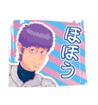 Baseball Club Rhapsody 3（個別スタンプ：10）