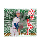 Baseball Club Rhapsody 3（個別スタンプ：12）