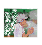 Baseball Club Rhapsody 3（個別スタンプ：13）