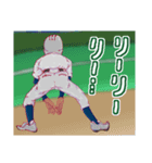 Baseball Club Rhapsody 3（個別スタンプ：14）