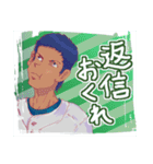 Baseball Club Rhapsody 3（個別スタンプ：16）