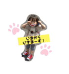 ウチの子スタンプ8723（個別スタンプ：2）