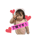 ウチの子スタンプ8723（個別スタンプ：3）