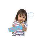 ウチの子スタンプ8723（個別スタンプ：4）