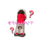ウチの子スタンプ8723（個別スタンプ：5）
