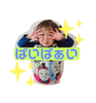 ウチの子スタンプ8723（個別スタンプ：7）