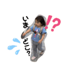 ウチの子スタンプ8723（個別スタンプ：9）