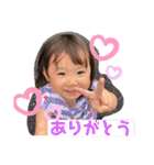 ウチの子スタンプ8723（個別スタンプ：10）
