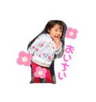 ウチの子スタンプ8723（個別スタンプ：12）