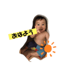 ウチの子スタンプ8723（個別スタンプ：16）