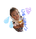 ウチの子スタンプ8723（個別スタンプ：19）
