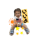 ウチの子スタンプ8723（個別スタンプ：20）