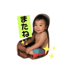 ウチの子スタンプ8723（個別スタンプ：21）