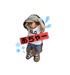 ウチの子スタンプ8723（個別スタンプ：22）