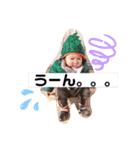 ウチの子スタンプ8723（個別スタンプ：25）