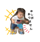 ウチの子スタンプ8723（個別スタンプ：26）