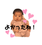 ウチの子スタンプ8723（個別スタンプ：28）