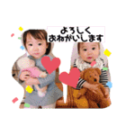 ウチの子スタンプ8723（個別スタンプ：37）