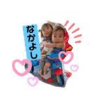 ウチの子スタンプ8723（個別スタンプ：38）