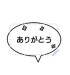 何か話したい (ver.blank)（個別スタンプ：1）