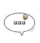 何か話したい (ver.blank)（個別スタンプ：4）