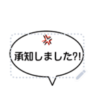 何か話したい (ver.blank)（個別スタンプ：8）