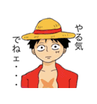 ONE PIECE 無表情スタンプ（個別スタンプ：1）
